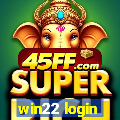 win22 login